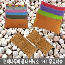 국내산 통풍베개1+1 편백나무베개 (대 중 소) 3종 중 택1, 편백나무베개 1+1(소)