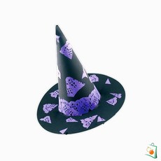 OS DIY617 2500 할로윈 마녀모자 만들기 고깔모자 할로윈모자