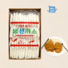 업소용 대용량 생선까스 1박스 5kg (2.5kg X 2개) 청대구40% 빵가루생선까스, 2.5kg, 1