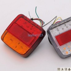 卡車尾燈 拖車信號燈 20LED 紅黃色 附牌照燈 剎車尾燈