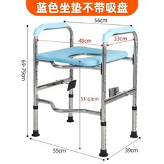 加高坐便椅 術後孕婦馬桶增高器 老年人可調節高度坐便器架, 1個, 藍色塑料麵