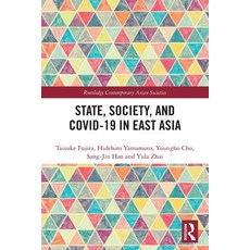 (英文圖書)State Society and Covid-19 in East Asia 平裝版, Routledge, 英文