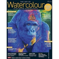 THE ART OF WATERCOLOUR (계간) : 2026년 no.60, Megastar