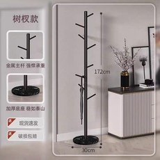 新品 碳鋼衣架落地立式室內金屬衣帽架臥室家用客廳大理石鐵藝衣帽架 副廠商品, 啞光質感 2.5kg底座 25mm管徑, 加粗枝幹 樹形-D款 鐵藝支架 簡約高, 啞光, 樹形-D款