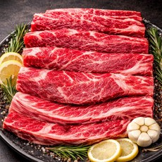 [비계 근막 제거] 꼬소한 수입 소갈비살 소고기 구이용 개별포장, 1세트, 1kg