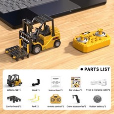 모바일 앱에 연결하여 미니 원격 지게차를 제어할 있으며 음향 효과가 가변 속도 선물, 1개, 1. HJ2025-1D-Y