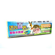 Canary 寵物木屑床，無塵吸濕吸臭保溫通氣，適用兔鼠鳥類, 1個, 寵物木屑床