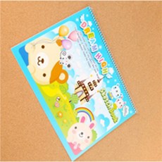 8절 캐릭터 스케치북9매 유치원스케치북