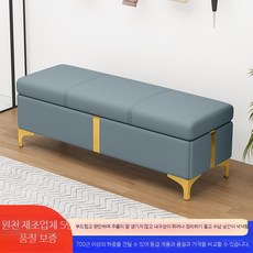 신발장 벤치수납의자 원목 수납형소파 현관 침실 다용도 수납벤치, 1단, 2_미들 그레이 K_100x30x45cm