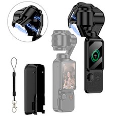 소원테크 DJI 오즈모 포켓3 Pocket 3 호환 마그네틱 퀵오픈 풀커버 케이스 짐벌 보호, 1개, 블랙