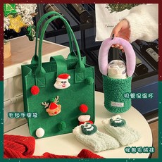聖誕節平安夜禮物 鼕季保暖女朋友禮盒套裝, 1個, 綠色禮袋2件套