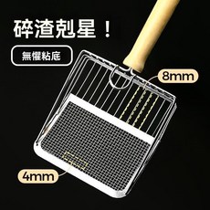 不銹鋼金屬貓咪鏟子 - 細孔大號小孔二合一，適用膨潤土豆腐砂, 1個, 【雙網格銀色+二合一功能】熱賣款,超大號不銹鋼貓砂鏟
