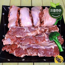 [으뜸한돈] 국내산 한돈 냉장 칼집 통갈매기살 500g(구이용), 1개