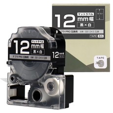 PRO SB12KS 12mm 1 [가로 토너] 킹 짐 대응 테프라 용 호환 호환 (매트 라벨) 호환