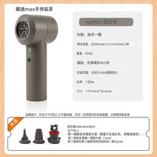 戶外露營20cmPVC拉絲三人充氣牀墊睡墊帳篷過夜酒店加牀跨境, 電動充氣泵(2Psi)
