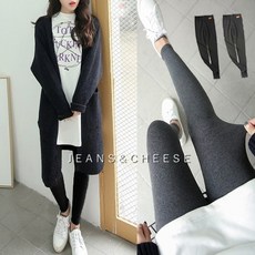 中厚款微磨毛顯瘦超彈力莫代爾棉內搭褲 舒適百搭長褲 韻律工作皆宜