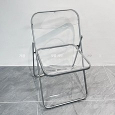 인더스트리얼 커피숍 투명 접이식 의자 세트 스테인리스 테이블, 기본구성, 1개, 보강 접이식 의자 투명