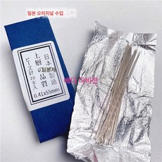 비즈바늘 DIY 핸드메이드 비즈리드 전용바늘 뜨개질 셔틀쌀 비즈바늘 십자수 손바느질 바늘 가는바늘, 일본 0.41*55Mm, 1개