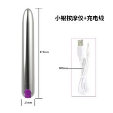 무선 진동기 손목 목 전신 일자형 미니 마사지 승모근 기계 안마기 진동 눈, 은색 보라색 다중기어