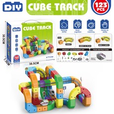 兒童魔幻磁吸軌道車立體磁力百變拼裝積木玩具反重力電動軌道火車, 軌道立方體【123PCS】禮盒, 1個