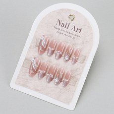 穿戴甲甲片高級感手工法式豹紋貓眼美甲片女士預製假指甲, 1個, BY1897:手工甲XS碼#10片/袋