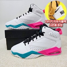 나이키 초등 농구화 조던리프트 주니어 쿠션좋은 아동 스포츠화 리유저블백증정