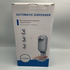 非接觸式感應消毒測溫一體機，1100ml，可直立/壁掛