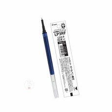 MN 젤잉크 리필 0.4mm 청색 갑10개입 볼펜리필심