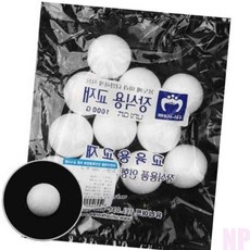 니편 백구 스치로폼공 40mm 1p 스티로폼공