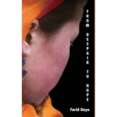 (英文圖書)From Despair To Hope 精裝版, Authorssolution.Co.UK, 英文