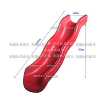 놀이터 슬라이드 유치원 학교용 대형 미끄럼틀 놀이터야외 조합 놀이, P. 2.1m 웨이브 60 와이드 싱글 슬라이드