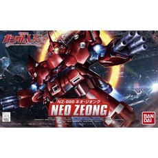 BANDAI SD 鋼彈 BB戰士 392 NEO ZEONG 新吉翁克, 1個