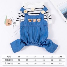 寵物卡通恐龍造型保暖連身衣 泰迪比熊博美適用, 1個, 三小熊四腳衣【寶石藍】可牽引,XS（適合約0.5-1.5公斤內）