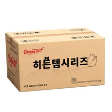 Runlong Pet 貓砂 30L (18KG) 1箱3袋, 6kg, 3個, 無香