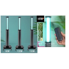 【防疫用品】移動式紫外線消毒車 120W 110V