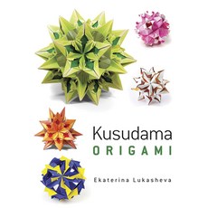 (영문도서) Kusudama Origami Paperback, Dover Publications, English, 9780486499659