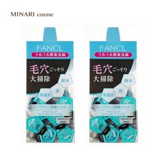 FANCL 판클 딥클리어 세안 파우더 30개입X2개