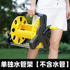 洗車水管收納架 水管纏繞器 4分6分水管軟管 澆花工具, N/A