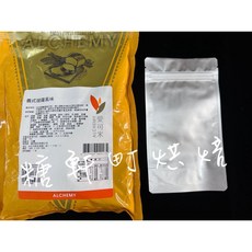 糖軒町 愛可米 義式披薩風味粉 分裝100g 輕鬆製作道地義式風味 烘焙新手也能快速上手, 1個
