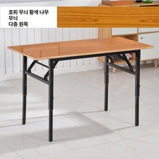 접이식 테이블 바퀴달린 소형 사이드 탁자 접이식테이블, 1인용, 다층 원목 타이거 스킨 120x60 4단 A