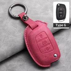 리스 싼타페 스포츠 자동차 키 케이스 커버 가방, 1개, 2. G3