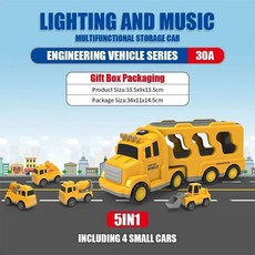 5pcs 장난감 건설 차량 운송 트럭 소방차 선물, 5Engineering-Vehicle