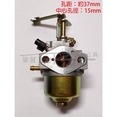 MIKUNI 化油器，適用於三菱 GT240 GT241 GM82 引擎發電機, 1個, GM82/GT240(直頭)一個