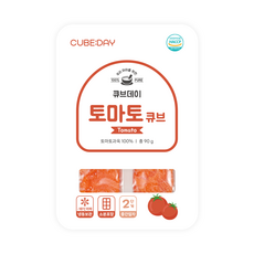 큐브데이 껍질 제거 토마토 큐브 2단계 (중간입자 2~3mm) 다진 야채 채소 토핑 죽, 90g, 1개