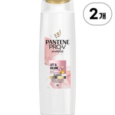 팬틴 미라클 볼륨 & 리프트 샴푸 Pantene Shampoo Miracles Volume & Lift 250ml, 2개