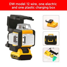 DW model 12線綠光高精度自動調平水平儀, 1個, 12線一電一充塑盒