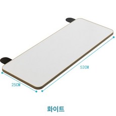 데스크탑 테이블 선반 연장 확장보드 일자형 작업대, 화이트 52x25cm