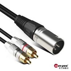 2RCA轉XLR音源轉接線 SY-660 蓮花頭/AV端子/卡儂線/音響線, XLR公,5m, 1個