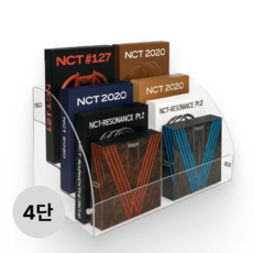 CD 앨범 거치대 전시대 보관함 레코드 꽂이 아크릴 진열 스탠드, 4단