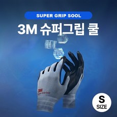 쓰리엠 슈퍼 그립 쿨 장갑, 1개 1개